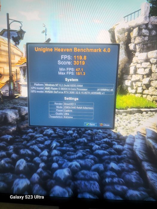 СПЕШНО!!! Геймърски компютър