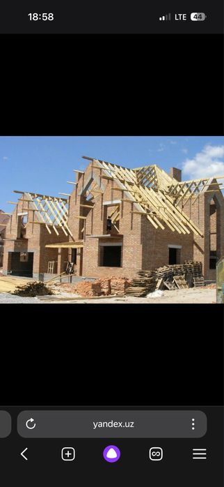 Строительство домов / Прораб