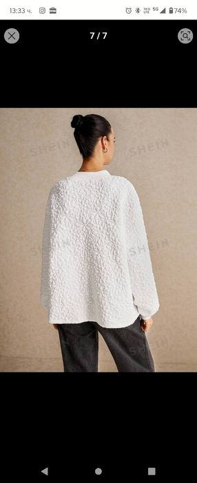 Дамско бяло яке на цветя