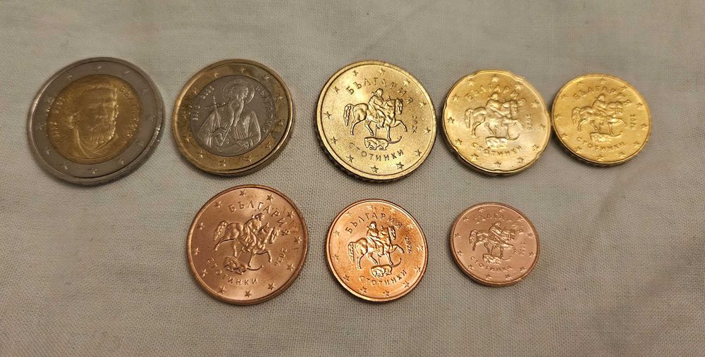 Set complet euro Bulgaria