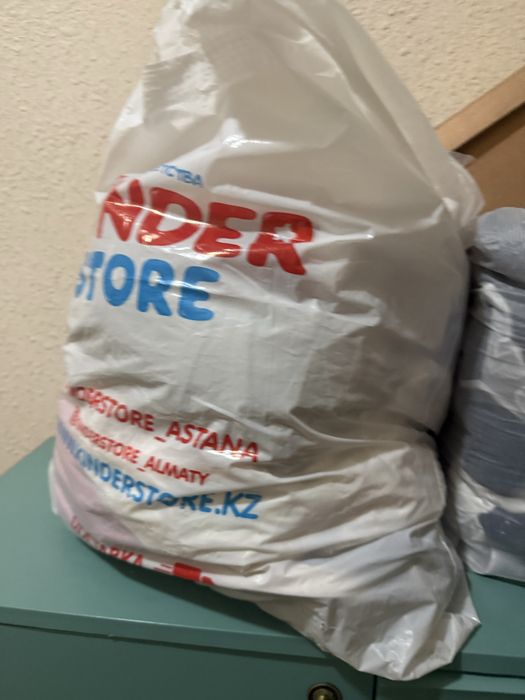 Отдам даром вещи