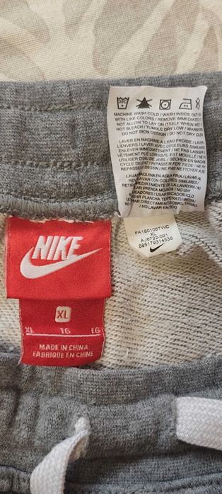 Къси гащи Nike детско (XL)