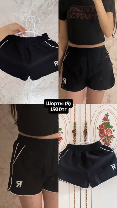 разгрузка гардероба