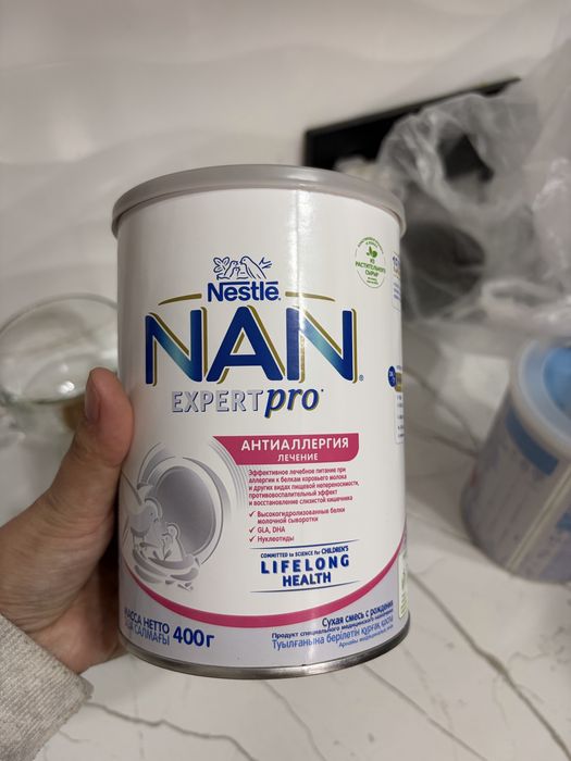 Смесь антиаллергенный