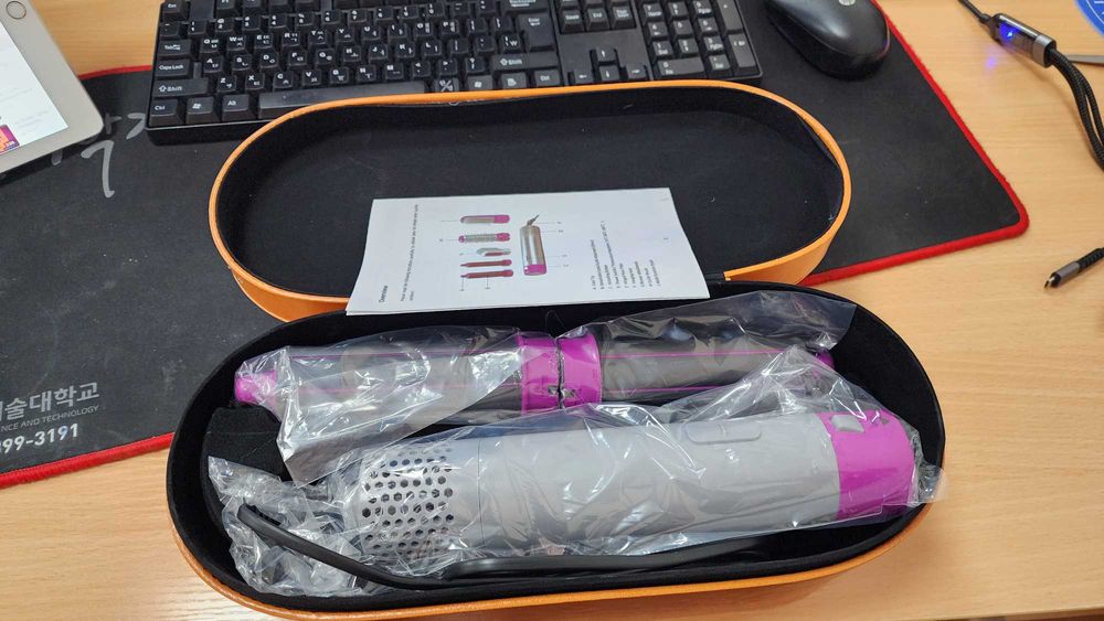 Dysen fen  kopiya sovg'a uchun