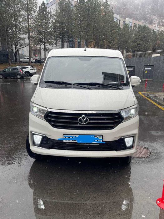 Changan avtomobil sotiladi