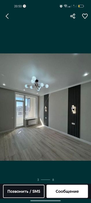 Бригада евро ремонт сылақ