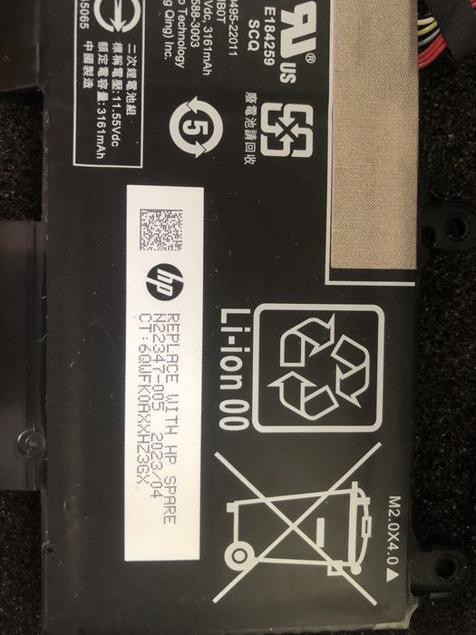 Батерия за HP 1040 x360