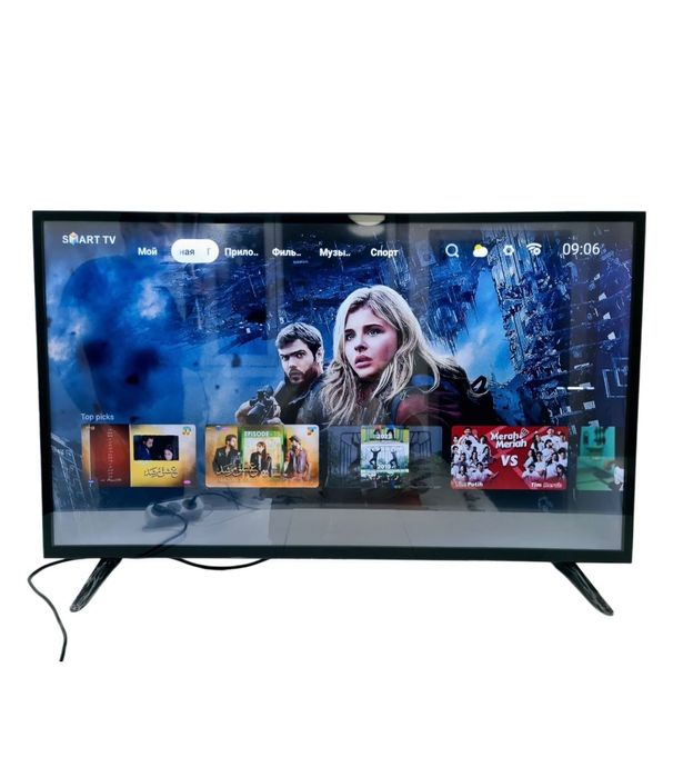 Телевизор плазменный