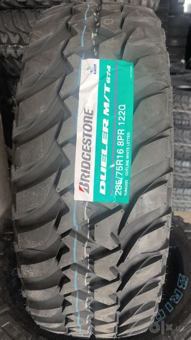 Шины Bridgestone, премиум, Япония.