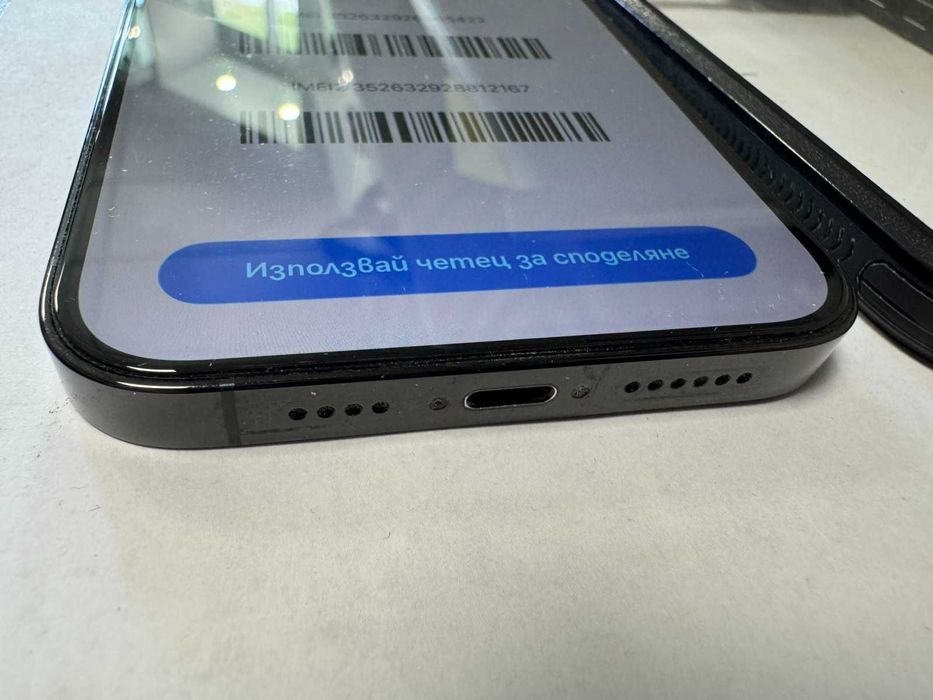 Iphone 14 Pro Max 256GB battery health 83%