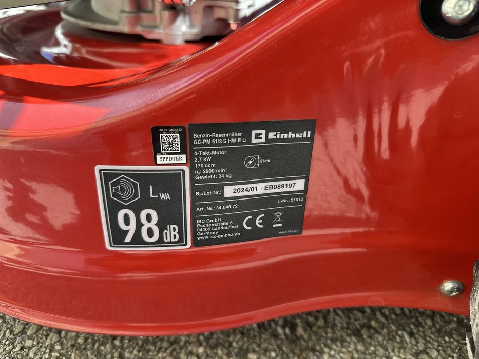 Самоходна бензинова косачка -51 см. (2024г.) Li-ion battery starter