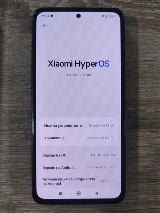 Мобилен Телефон Redmi Note 14 с 8GB RAM/256GB