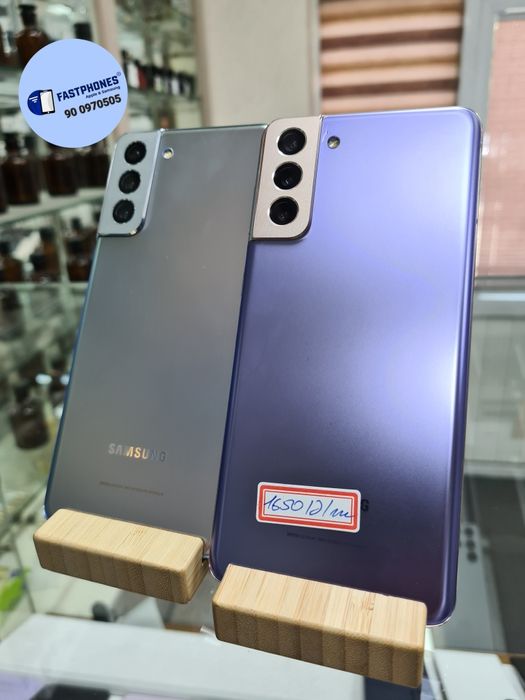 Samsung S21Plus 256GB