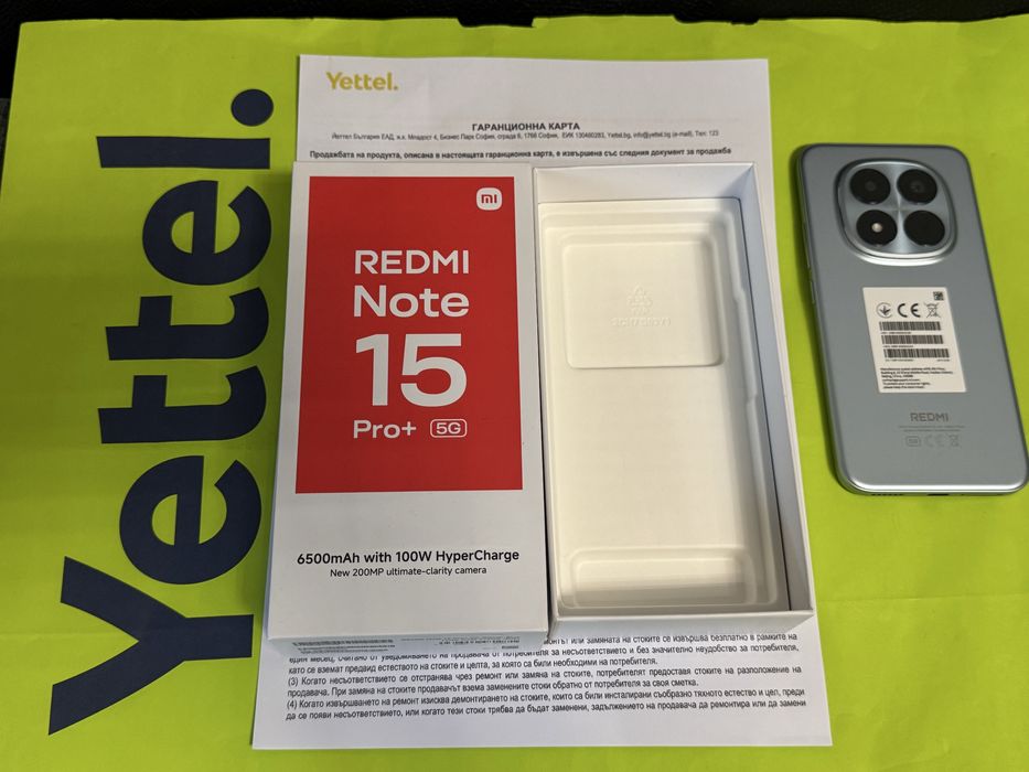 ЧИСТО НОВ 512GB Redmi Note 15 Pro Plus 5G Yettel Гаранция 2029 Blue