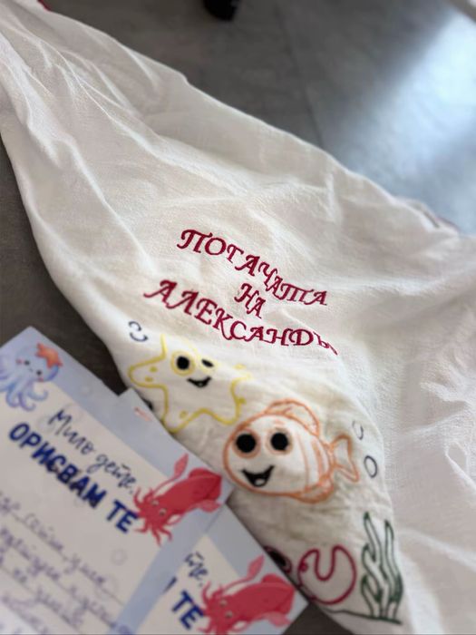 Кърпи / месал за погача