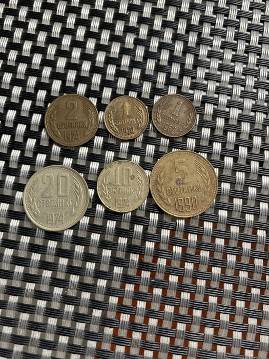 Стари монети