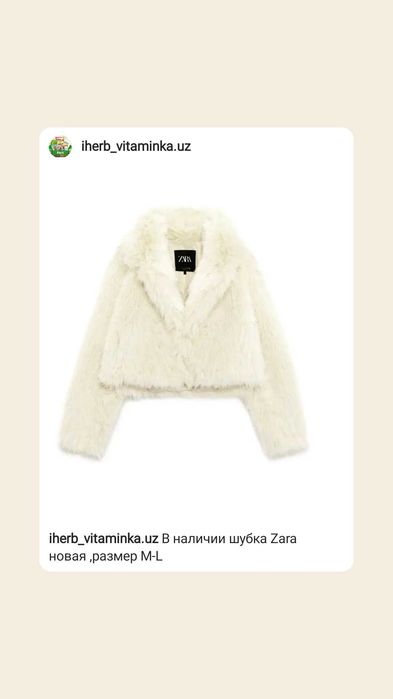 Одежда новая брендовая ( США)