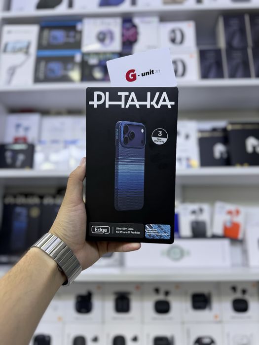Pitaka iPhone Air/17 Pro/17 Max (оптом)