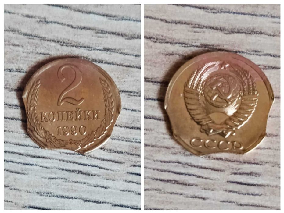 Браки на монетах, брак чеканки