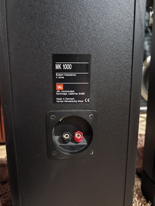 Boxe Heco interior 300