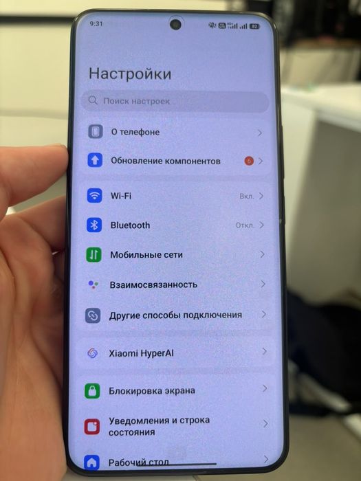 Xiaomi 14 ultra Global 16/512