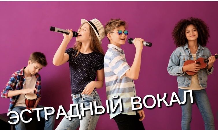 Школа звезд. Открыт набор!