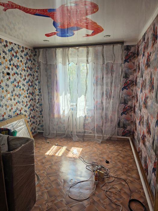 Уй (Дом)сатылады
