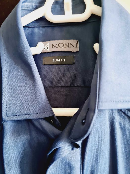 Мъжки официален костюм