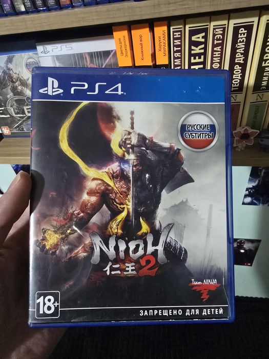 Игры на ps4 ps5 обмен есть