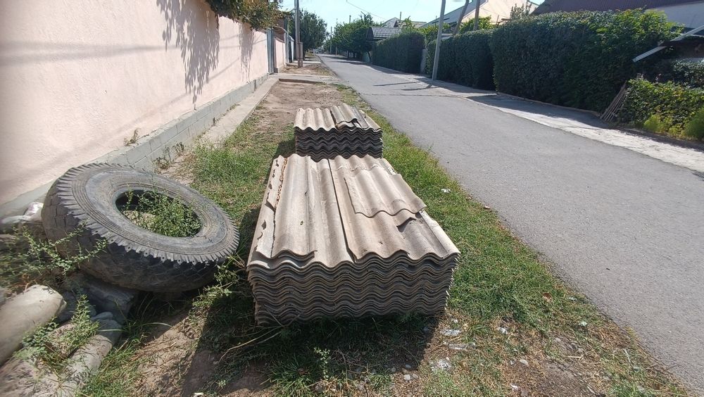 Продам шифер не дорого
