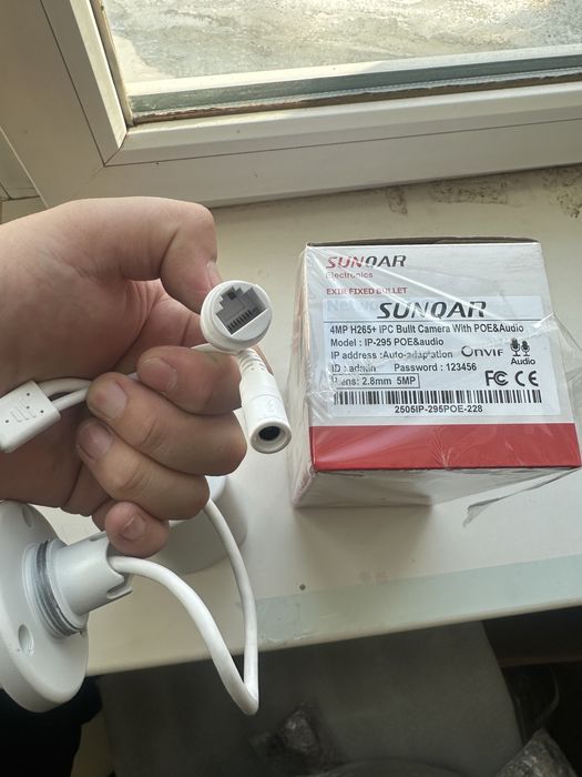 Камеры видеонаблюдение