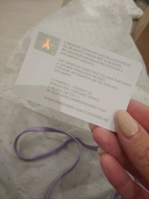 Дамска чанта Patrizia Pepe