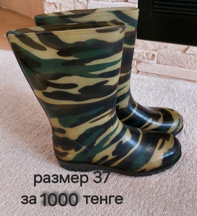Обувь на мальчика вся по 1000 тг.
