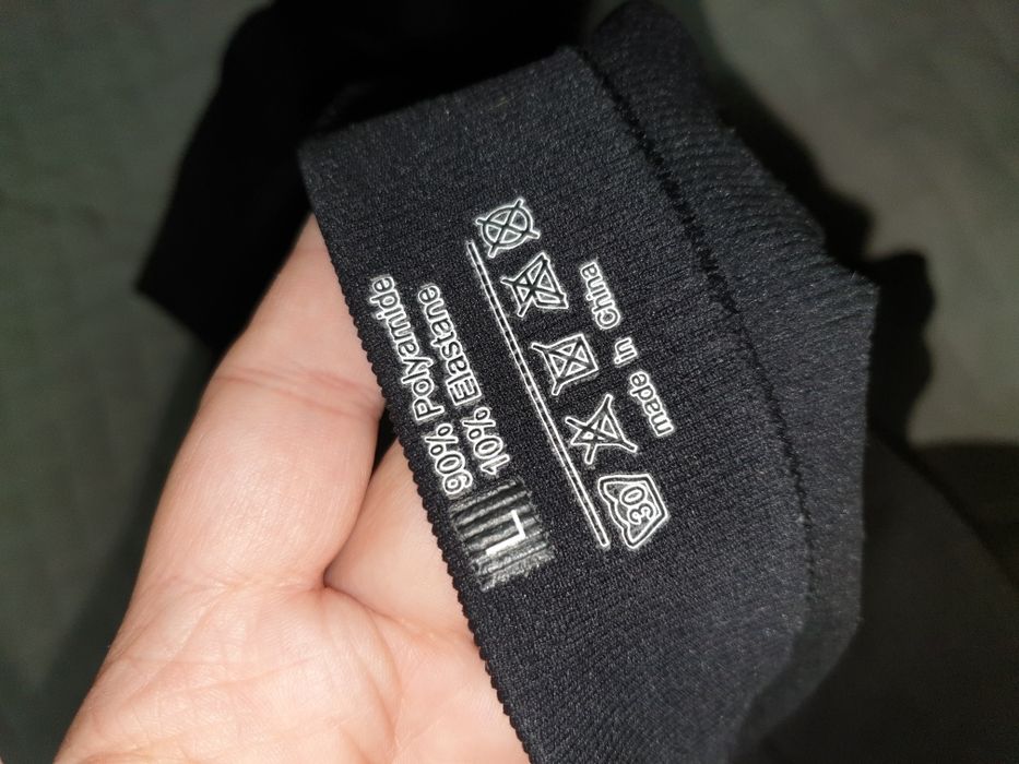 Продам лосины для беременных