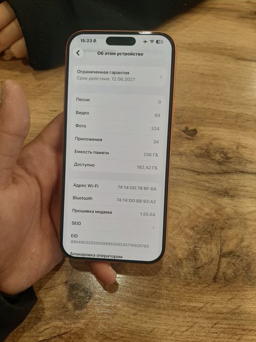 Iphone Apple 17 Pro Max