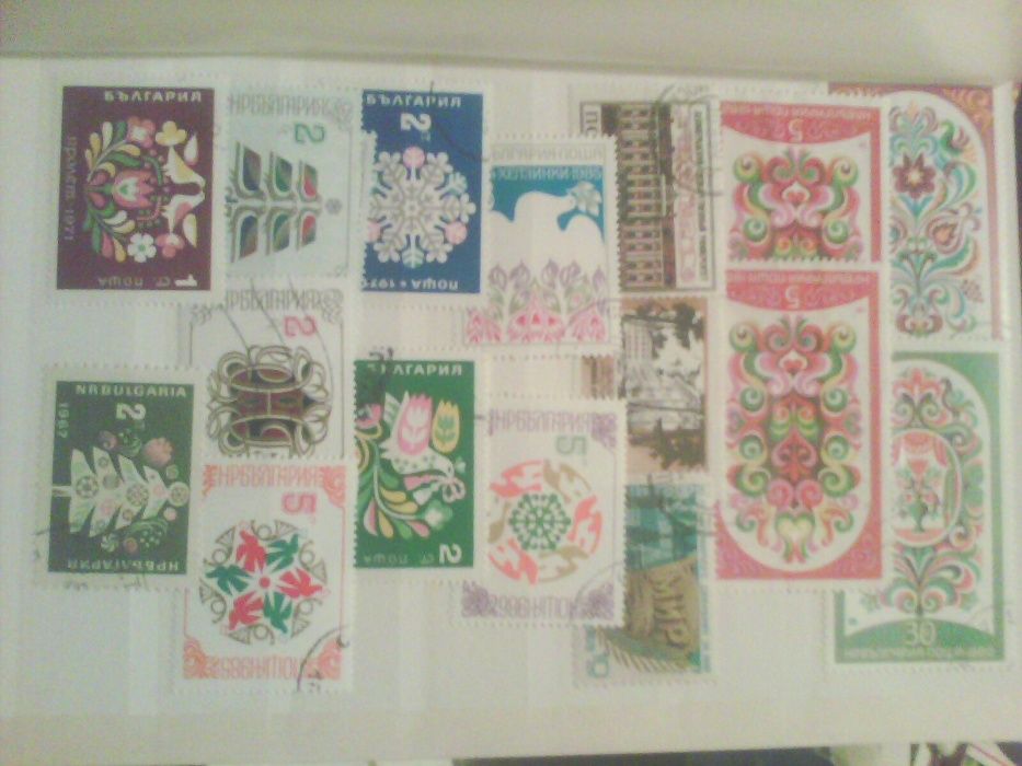 Продавам лична колекция филателни марки