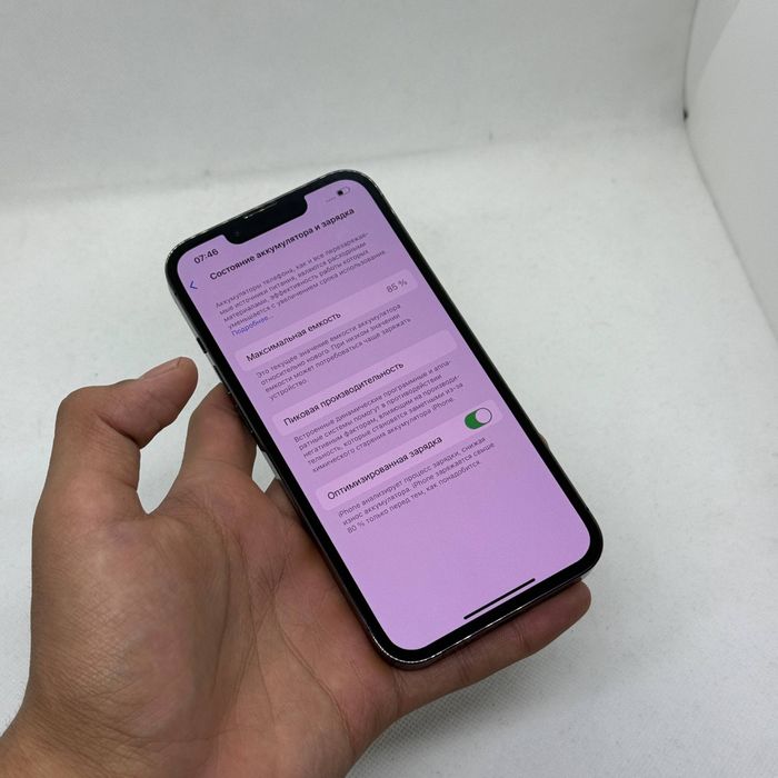Iphone 13 pro sotiladi dastavka bor