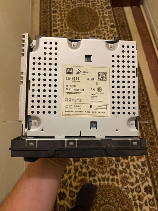 Кобалт Завадской