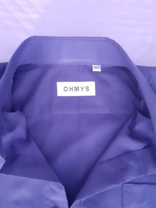 Мъжки ризи.Промо цена.