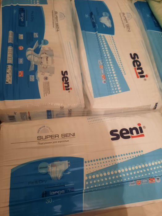 Продам памперсы для взрослых