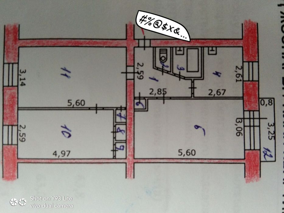 Продадим квартиру