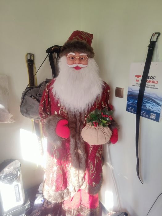 Дед Мороз  (Санта Клаус)