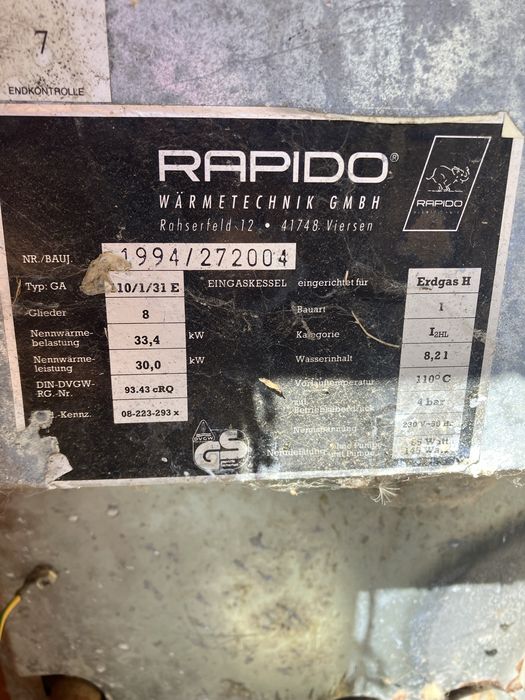 Газов котел работещ
