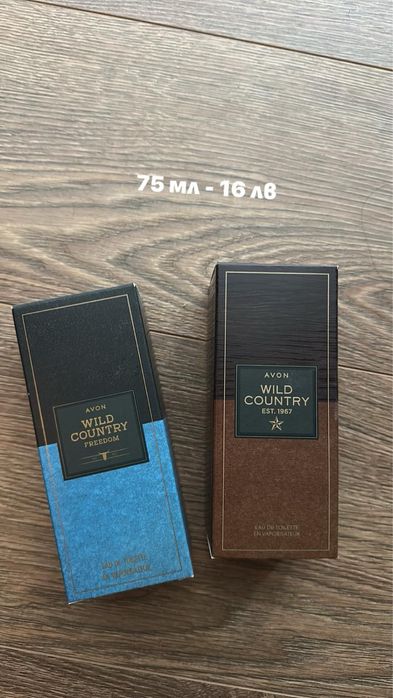 Дамски и мъжки парфюми