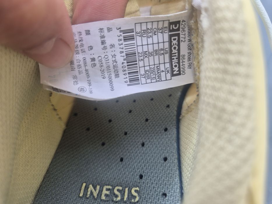 Adidași inesis  Decathlon nr 37