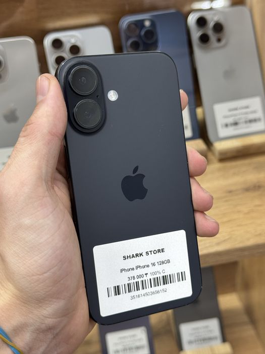 iPhone 16, Наличный расчёт -18%