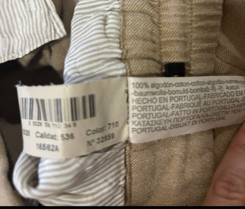 Massimo Dutti дамски панталон
