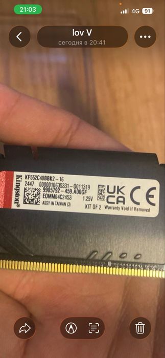 Продам ddr5 2/8 5200