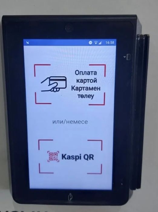Терминал PAX IM30